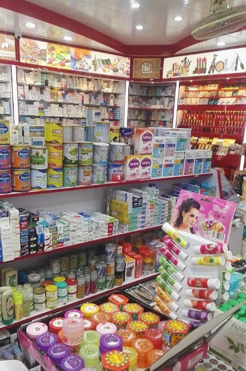 Safeway Pharmacy & Cosmetics G-9/4