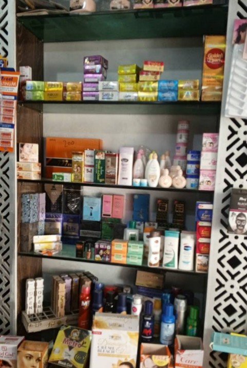 Am cosmetics and Nawaz tailer