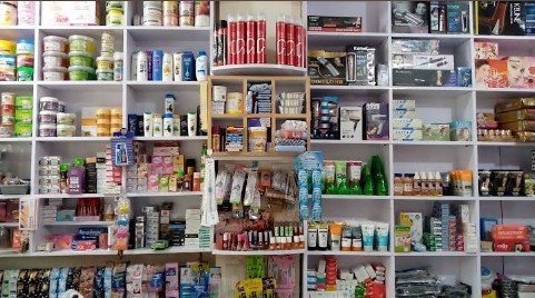 Ali Gohar Cosmetics