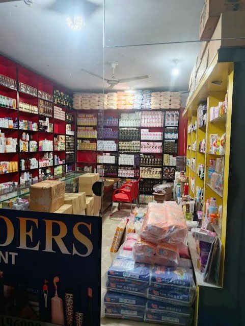 Hs beauty store