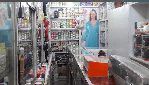 SABIR GENERAL STORE & COSMETICS
