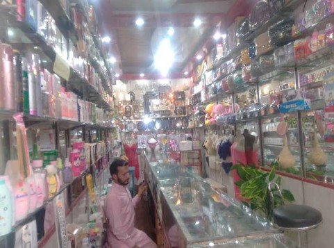 Mom and Baby's store
