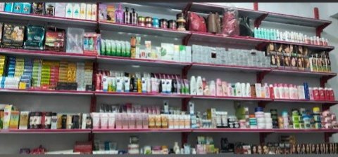 A One Cosmetics and Garments
