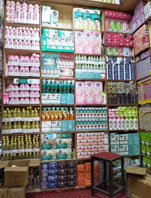 A1 Beauty Cosmetics TM 546587