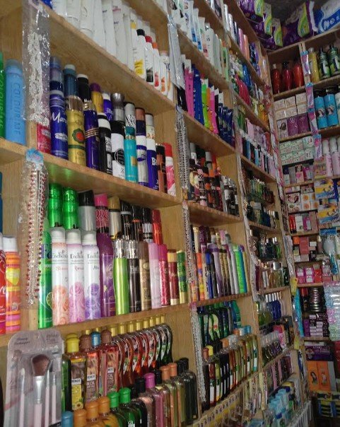 Ajwa cosmetics center