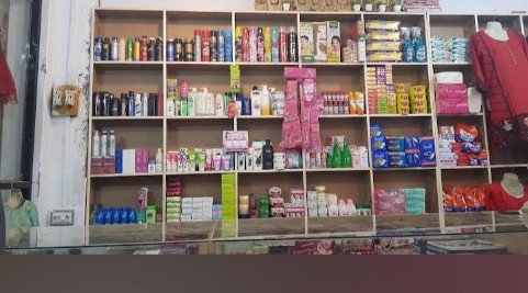 Twakal boutiequ and cosmetics