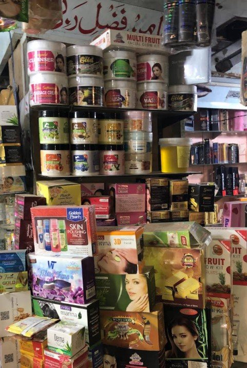 Qazafi Cosmetic & gift centre
