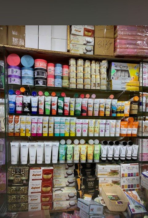 Mustafa Brothers Cosmetics