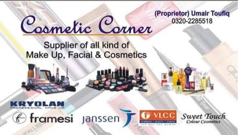sidras cosmetics