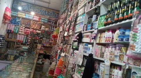Baloch shopping center
