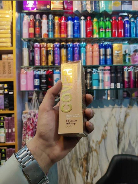 Sheikh Cosmetics