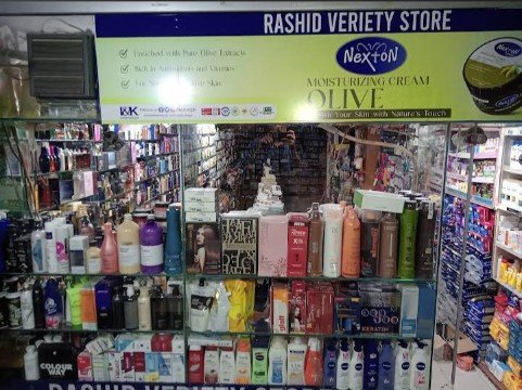 Rashid Variety Store