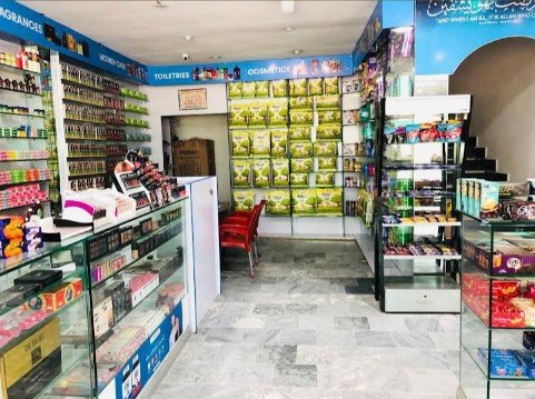 Abduls' Pharmacy & Cosmetics In Mardan