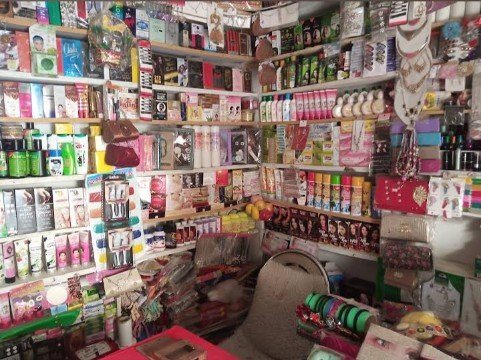 Bushra cosmetics and gift center