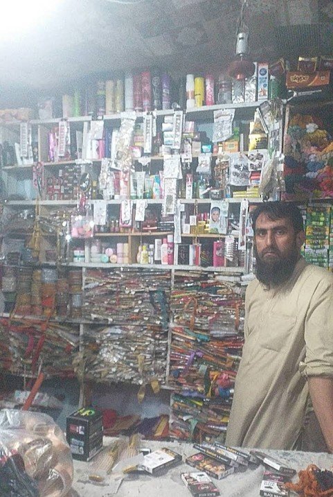 Arman cosmetics and shose center