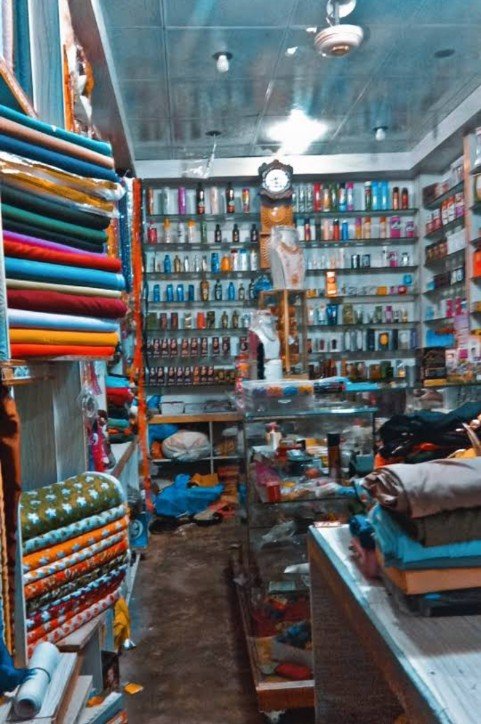 Al-Madina clothes and cosmetics center
