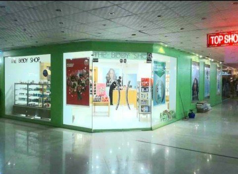 THE BODY SHOP PESHAWAR