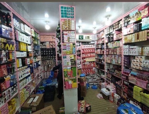 Niaz Gul Cosmetic Shop