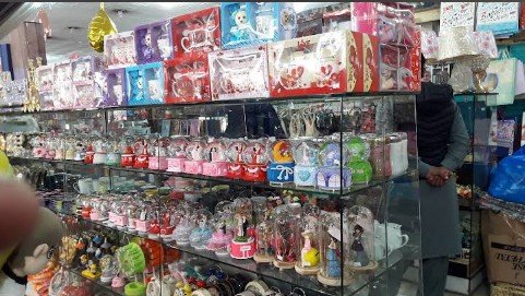 AVON Gift Shop