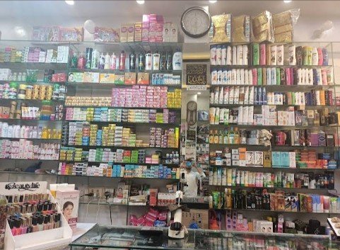 Kashif optical cosmetics and gift shop