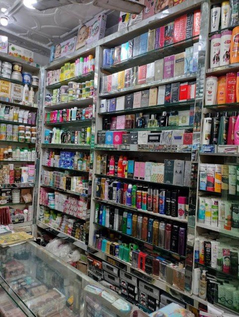Prince Gernal store