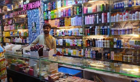Rawayat cosmetics okara