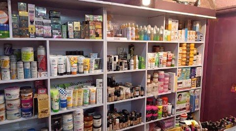 Beauty Mart (The Brand Shop)