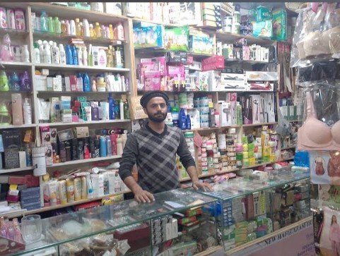 Hafiz Azam General Store