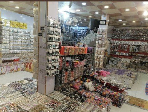 Basir jewelry and cosmetics