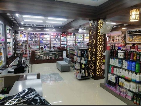 LuLu cosmetics world