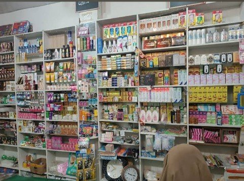 M Fahad Cosmetics