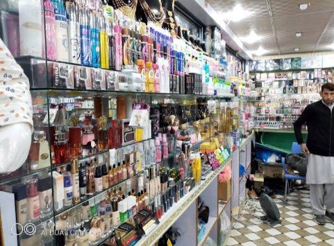 Saleem shopping center