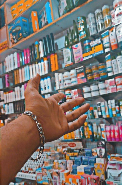 Bhai Muneer Cosmetics & Gift center