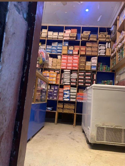 Haji Kamran cosmetics store