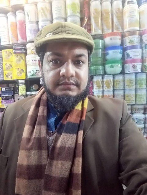 Haji Nazir General Store