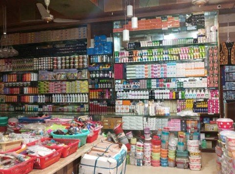 Asif Ashraf Traders