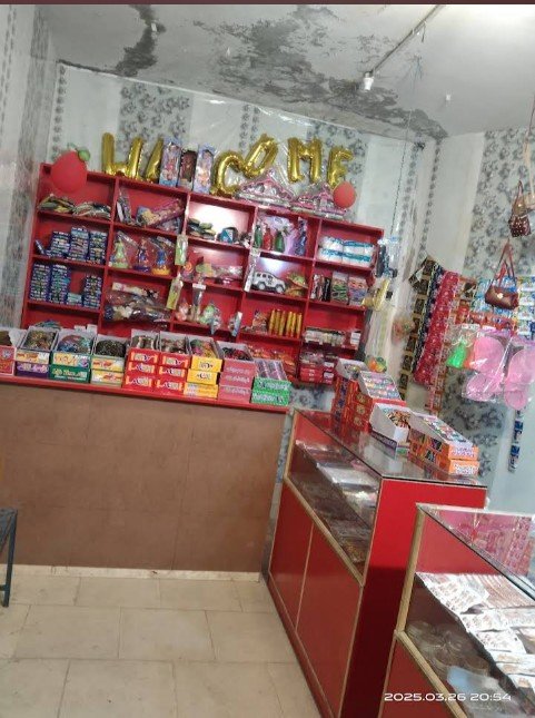 Huzaifa cosmetics store and general store