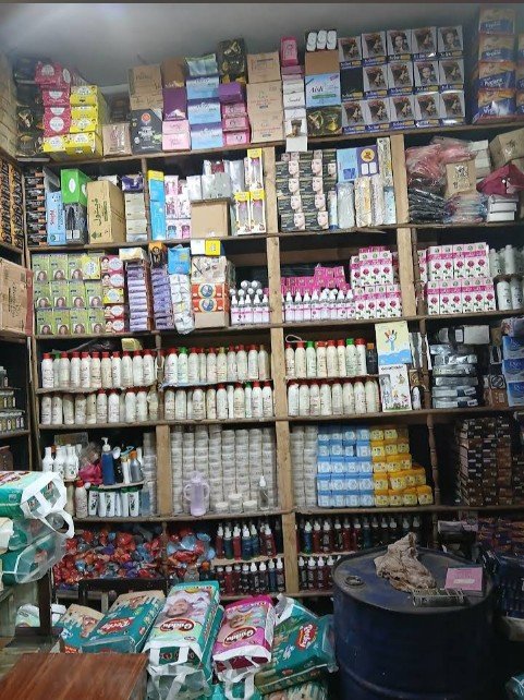 Ramzan and Sons Cosmetics