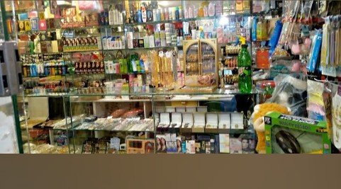 Aroush Jewellery & Cosmetics