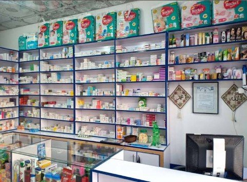 Prime Care Medical Store And Cosmetics