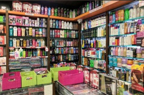 Ganj Bakhsh Cosmetics