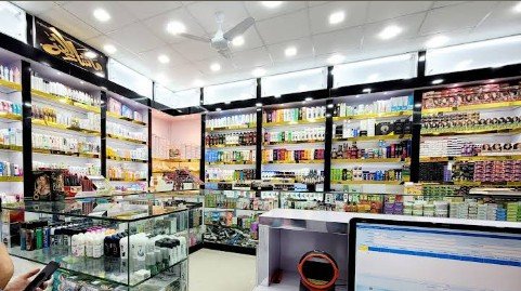 Fine Beauty Range