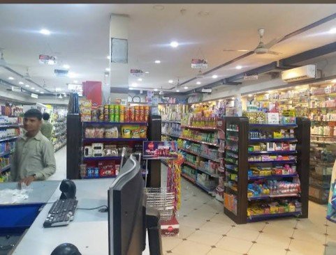 Dogar Mart
