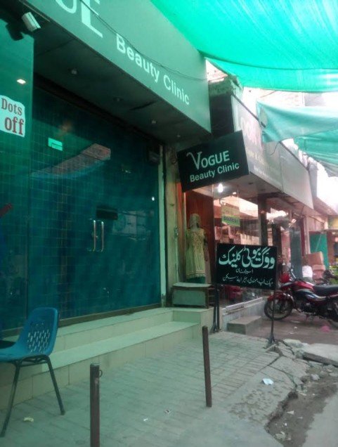 Vogue Beauty Clinic