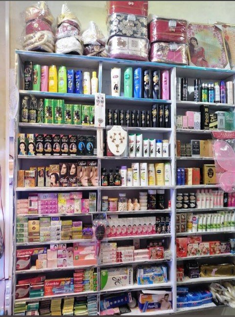 Abul khair General store and garments