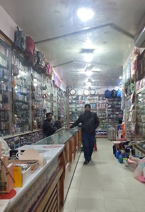 Muzammil shopping centre