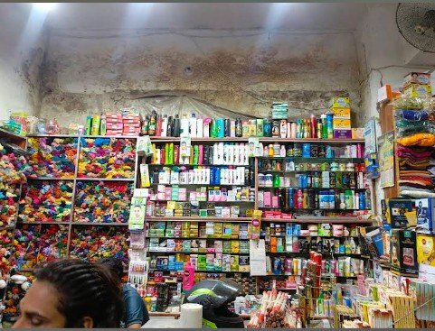 Iftikhar Cosmetics and Matching Centre