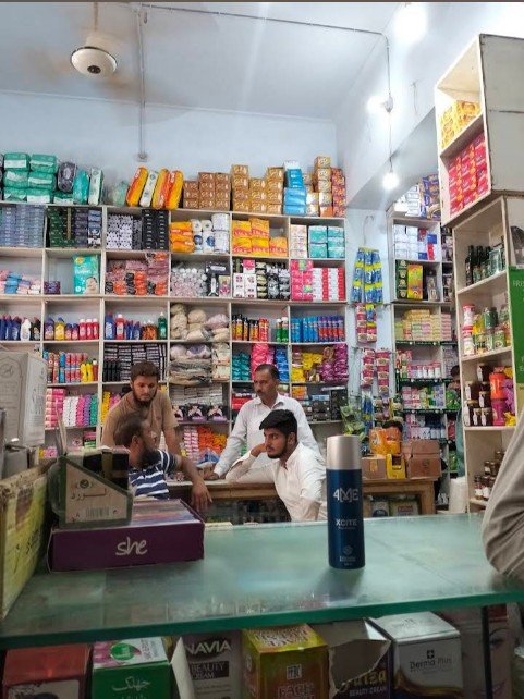 HAJI Wholesaler's And Cosmetics Dealer and Gernal Store