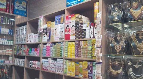 Farhan Artificial Jewelry And Cosmetics Center