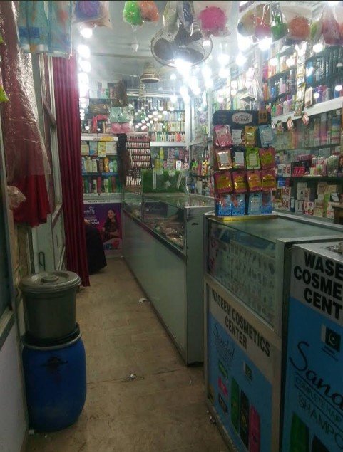 Waseem Cosmetics Center